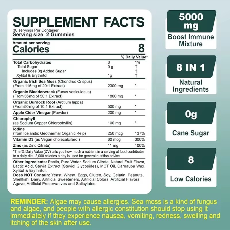 Elder Berry Gummies Factory - Natural Vegan Sea Moss Extracts Skin Health Immunity