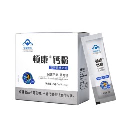 Calcium Powder Manufacturer - Dunkang Supplement Children Adults Organic Lactate