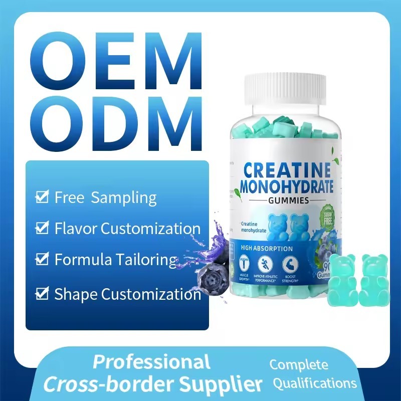 Creatine Soft Candy Factory - OEM/ODM One Water Muscle Enthusiasts Sports