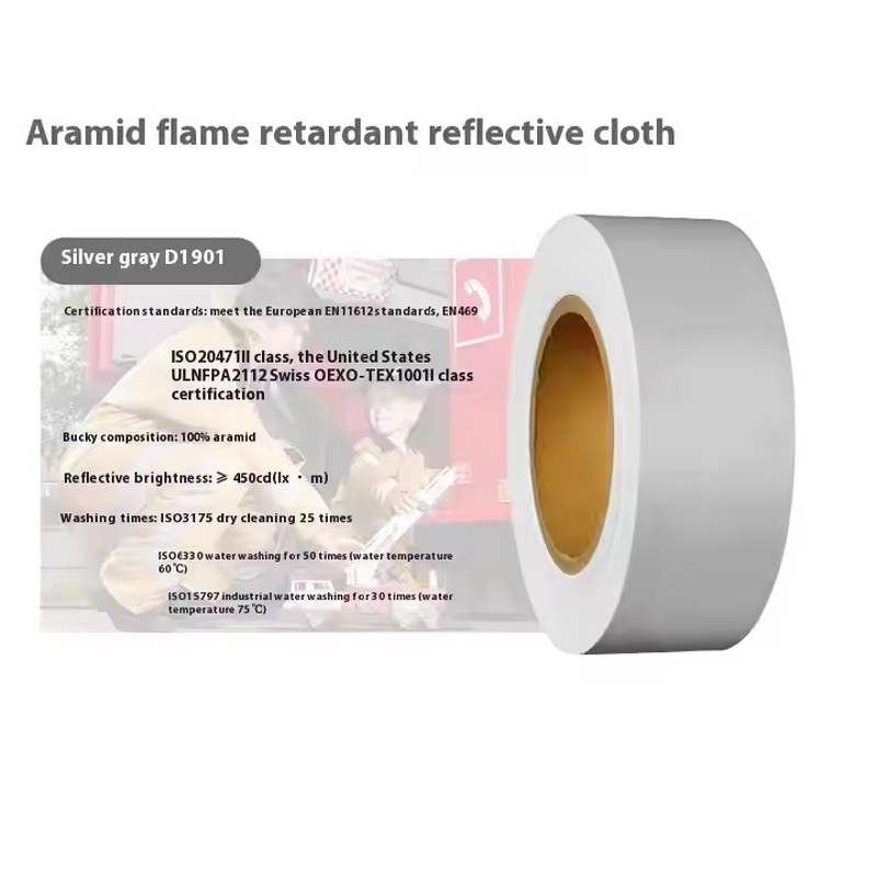 Reflective Tape Manufacturer - HBC Reflective Webbing Fluorescent Yellow Fire Proof