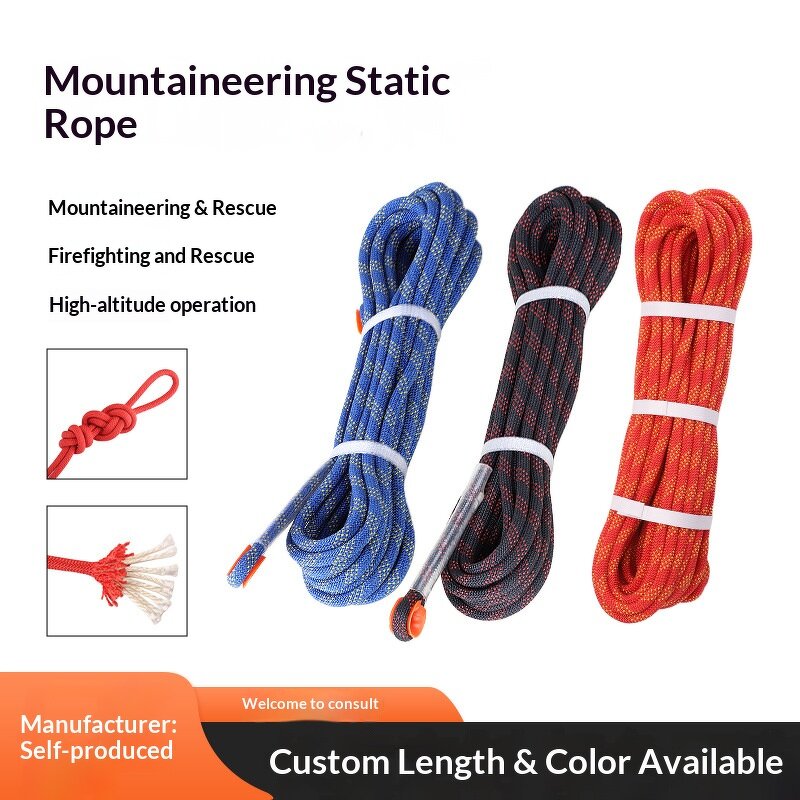 Safety Rope Manufacturer - HBC Nylon/Denim for Fire Emergency Rescue High-altitude