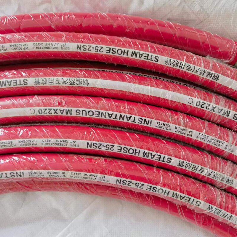 Steam Pipe Manufacturer - Color Custom Plastic Steam Pipe