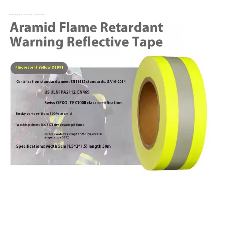 Reflective Tape Manufacturer - HBC Reflective Webbing Fluorescent Yellow Fire Proof