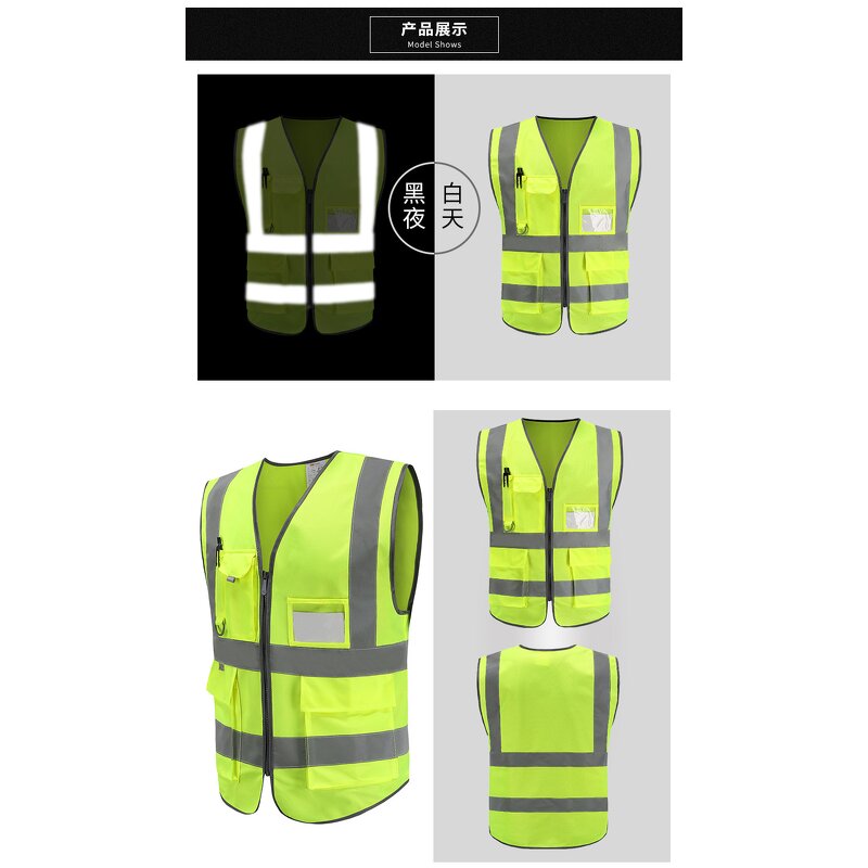 Safety Reflective Vest Manufacturer - High Visibility Yellow Green Waterproof