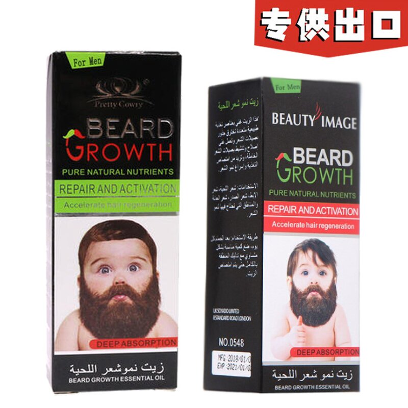 Beard Oil Manufacturer - Organic Private Label Mild Maintenance Nourishing Care for Men Growth