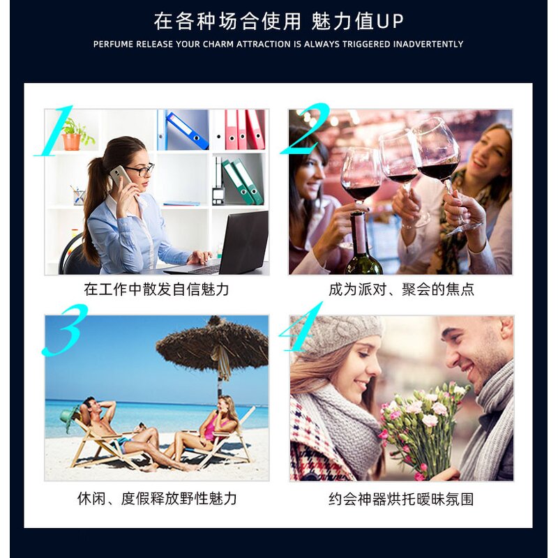 Pheromone Perfume Manufacturer - Natural Organic Androstenone Aphrodisiac for Men & Women - Hot Selling 10ml