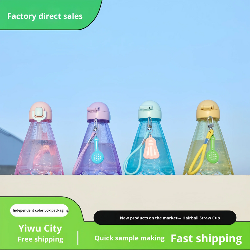 Water Cup Manufacturer - Creative Badminton Rope PC Straw Fitness