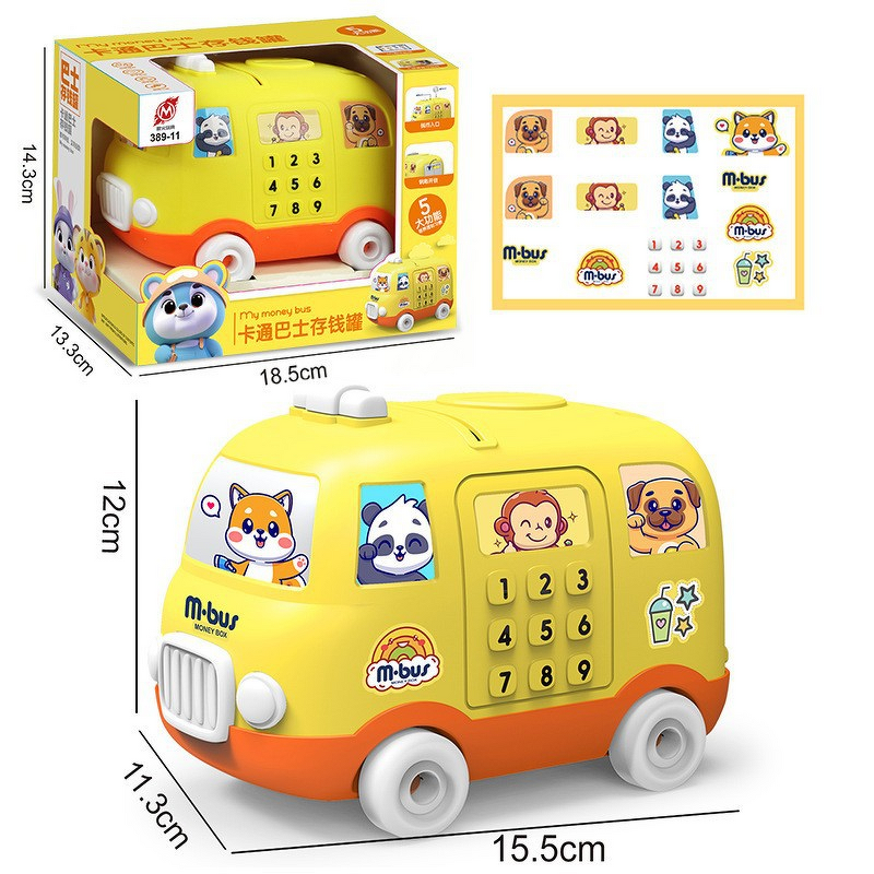 Piggy Bank Manufacturer - Children's Cartoon Bear with Light Music