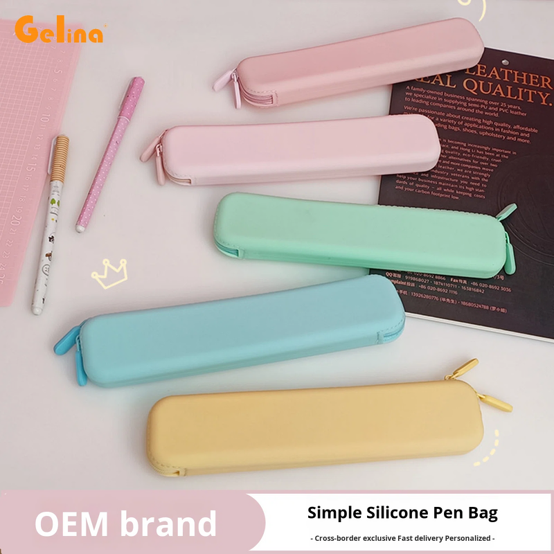 Pencil Case Manufacturer - Simple Silicone Color Series for School