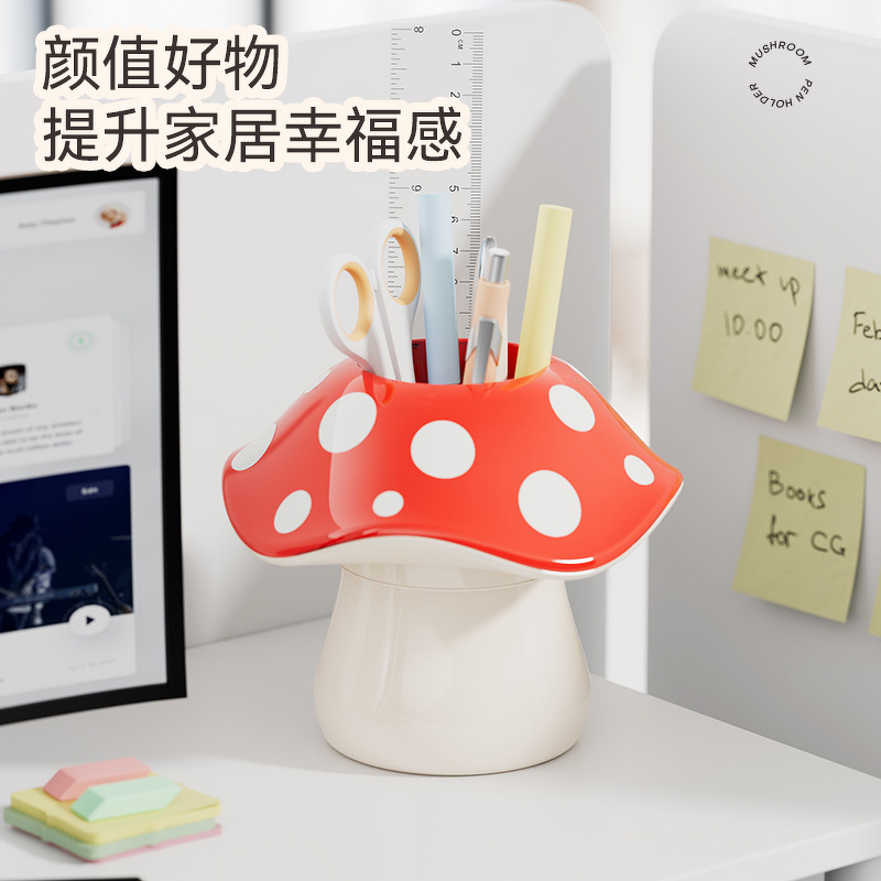 Storage Box Manufacturer - Plastic Mushroom Desktop Pen & Brush Holder