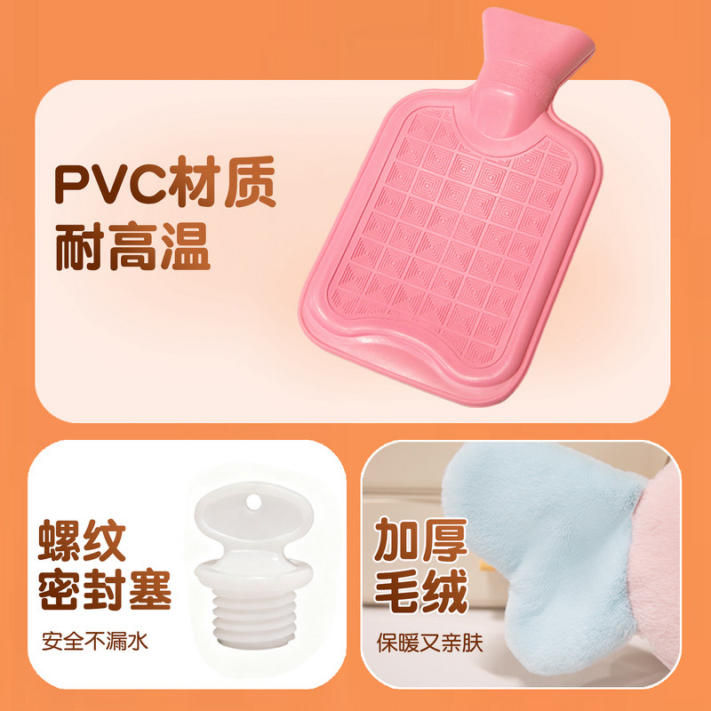 Hot Water Bottle Manufacturer - Winter High-density PVC Minimalist Pillow Hand Warmer