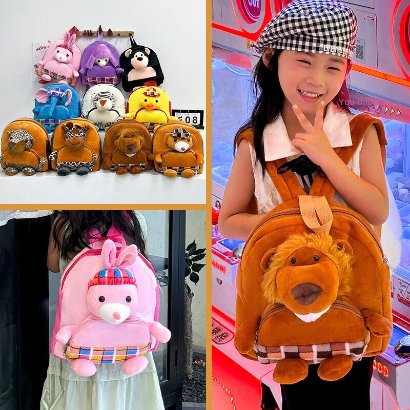Plush Backpack Manufacturer - Waterproof Forest Animal Cartoon for Children