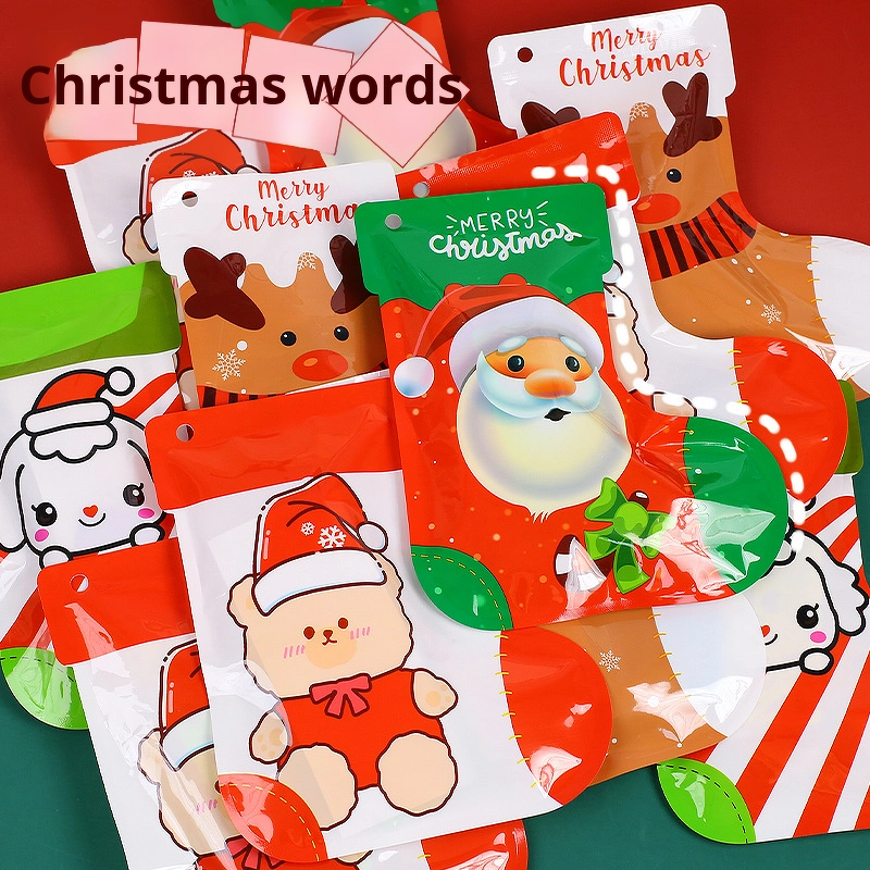 Christmas Stocking Manufacturer - Cartoon Big Blind Bag Student Stationery