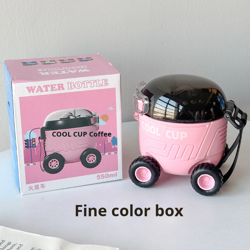 Water Cup Manufacturer - Creative Mars Rover PC Leakproof Straw Toy