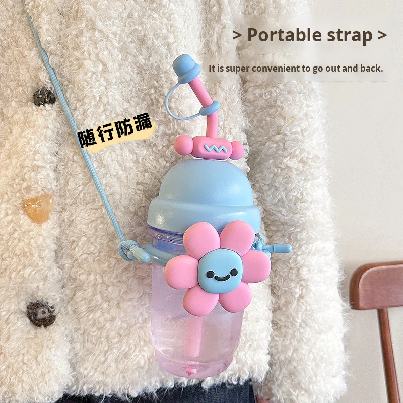 Water Cup Manufacturer - Sunflower Large Capacity Straw Cute PC
