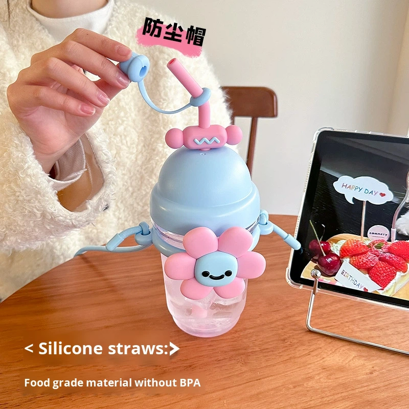 Water Cup Manufacturer - Sunflower Large Capacity Straw Cute PC