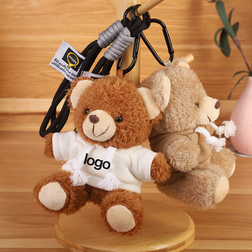 Plush Keychain Manufacturer - Cute Cotton Bear Doll Bag Pendant