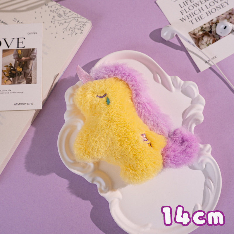 Plush Keychain Manufacturer - Cute Cartoon Rainbow Unicorn Doll Pendant