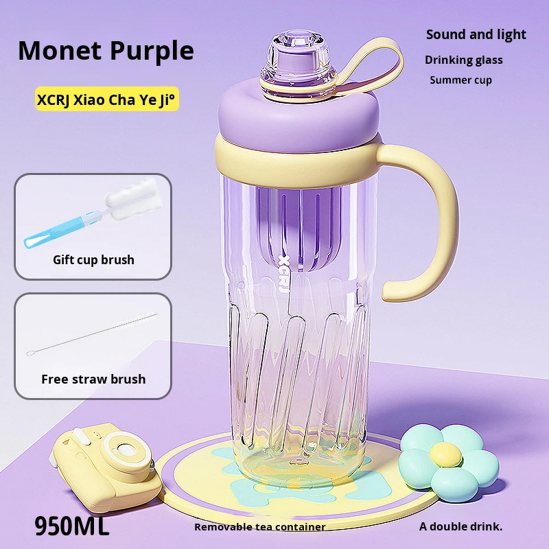 Straw Cup Manufacturer - Large Capacity PC High Temperature Resistant