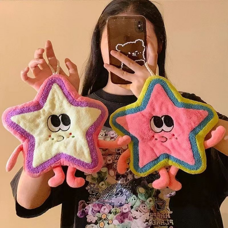 Hand Towel Manufacturer - Star Shape Hanging Embroidery Coral Velvet Thickened