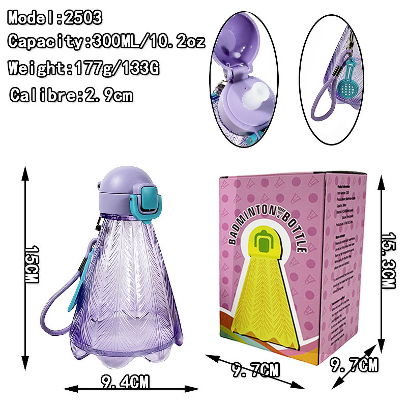 Water Cup Manufacturer - Creative Badminton Rope PC Straw Fitness