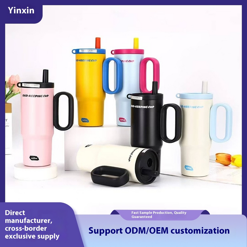 Insulated Cup Manufacturer - Women's 304 Stainless Steel 30oz Car-Mounted