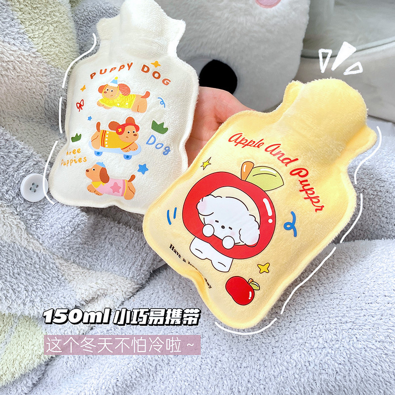 Hot Water Bottle Manufacturer - Flocked Small Water Injection Student Portable Mini