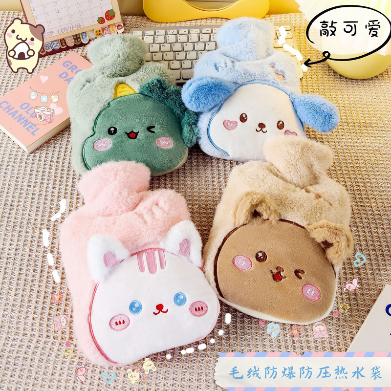 Hot Water Bottle Manufacturer - Cute Flannel Thickened Refillable Explosion-proof