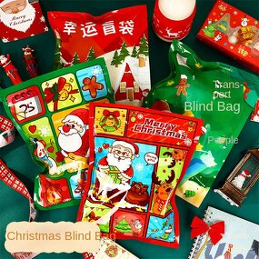 Stationery Set Manufacturer - High Value Blind Bag Christmas Children's