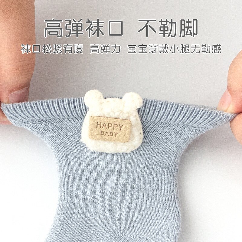 Baby Shoes Manufacturer - Summer Girl Cute Anti-slip Soft Sole Rabbit