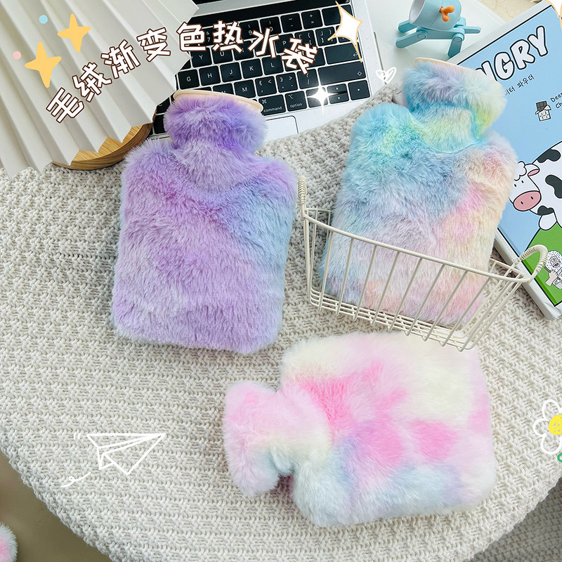 Hot Water Bottle Manufacturer - 2000ml Korean-style Gradient Plush Removable Fabric