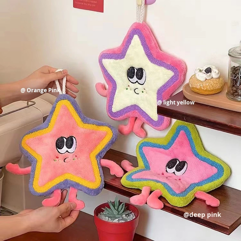 Hand Towel Manufacturer - Star Shape Hanging Embroidery Coral Velvet Thickened