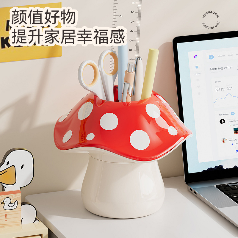 Storage Box Manufacturer - Plastic Mushroom Desktop Pen & Brush Holder