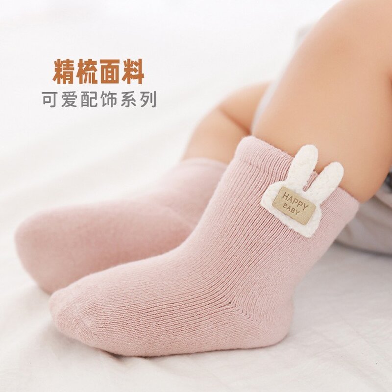 Baby Shoes Manufacturer - Summer Girl Cute Anti-slip Soft Sole Rabbit