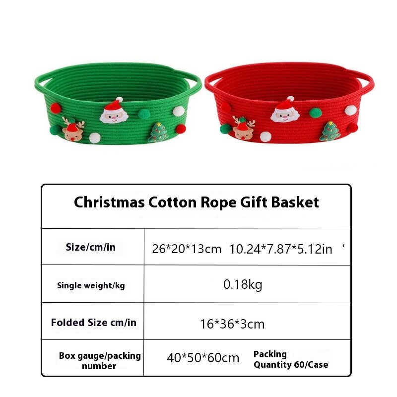 Gift Basket Manufacturer - Modern Christmas Santa Claus Storage Cross Border