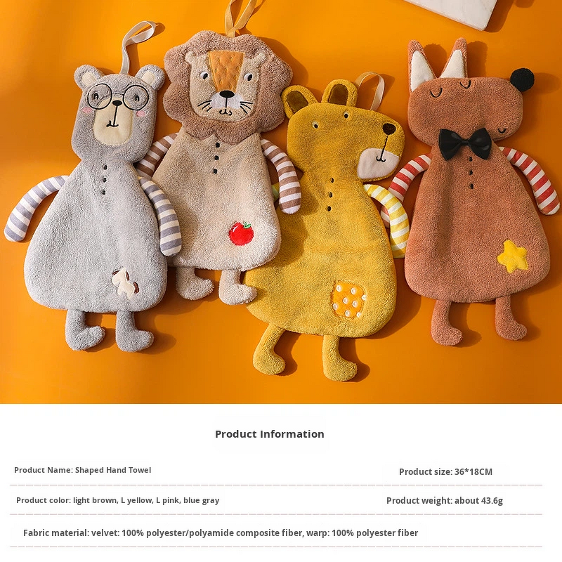 Hand Towel Manufacturer - Cartoon Animal-Shaped Coral Fleece Hanging Absorbent