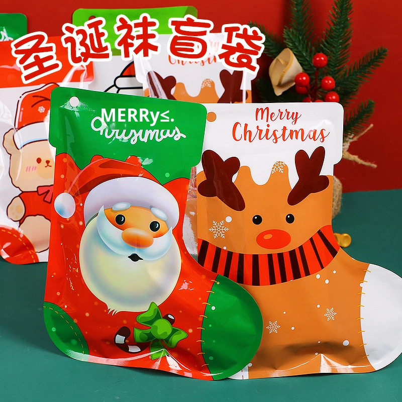 Christmas Stocking Manufacturer - Cartoon Big Blind Bag Student Stationery