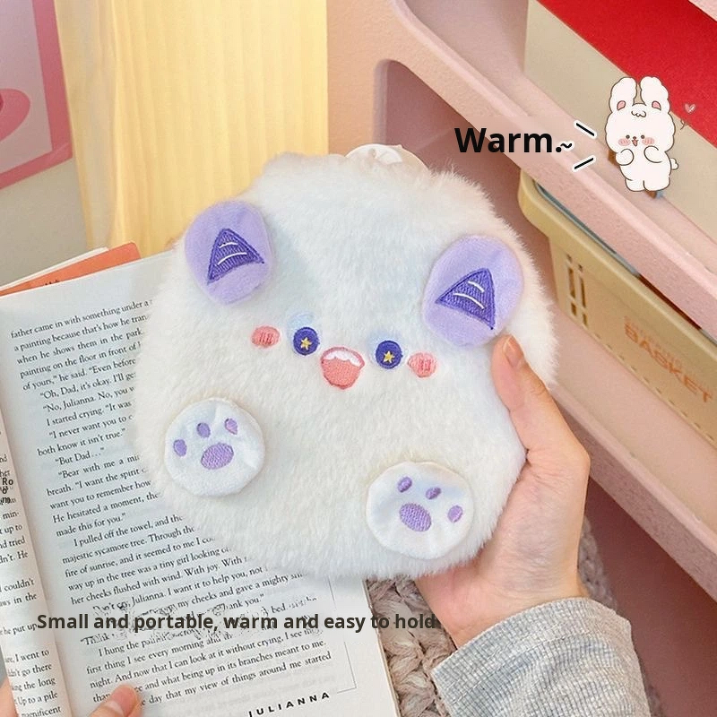 Hot Water Bottle Manufacturer - Cute Little Monster PVC High-density Student