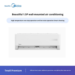Air Conditioner Manufacturer - Midea 1.5 HP Wall-Mounted Cooling Only High Temperature Operation Low Noise Inverter
