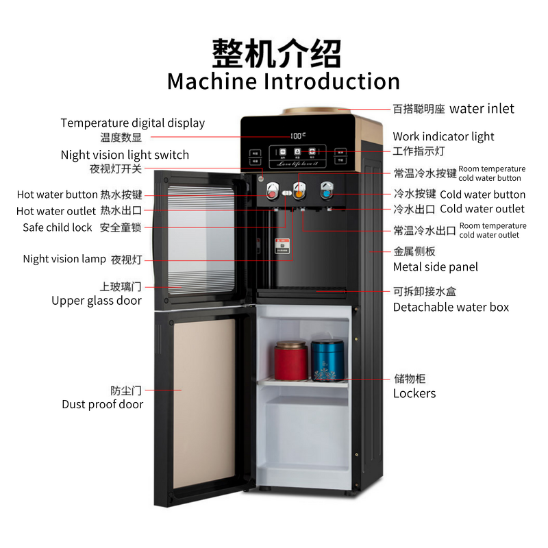 Water Dispenser Manufacturer - TC&L Freestanding Top Load Cold Hot Digital Display Child Lock Glass Door with Compressor Cooling