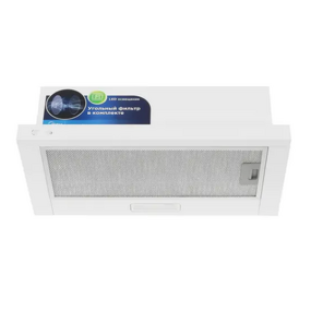 Range Hood Manufacturer - Mideaa 600MM Stainless Steel Dual Motor Turbo Extraction Internal Air Recycling Heat Auto-Clean