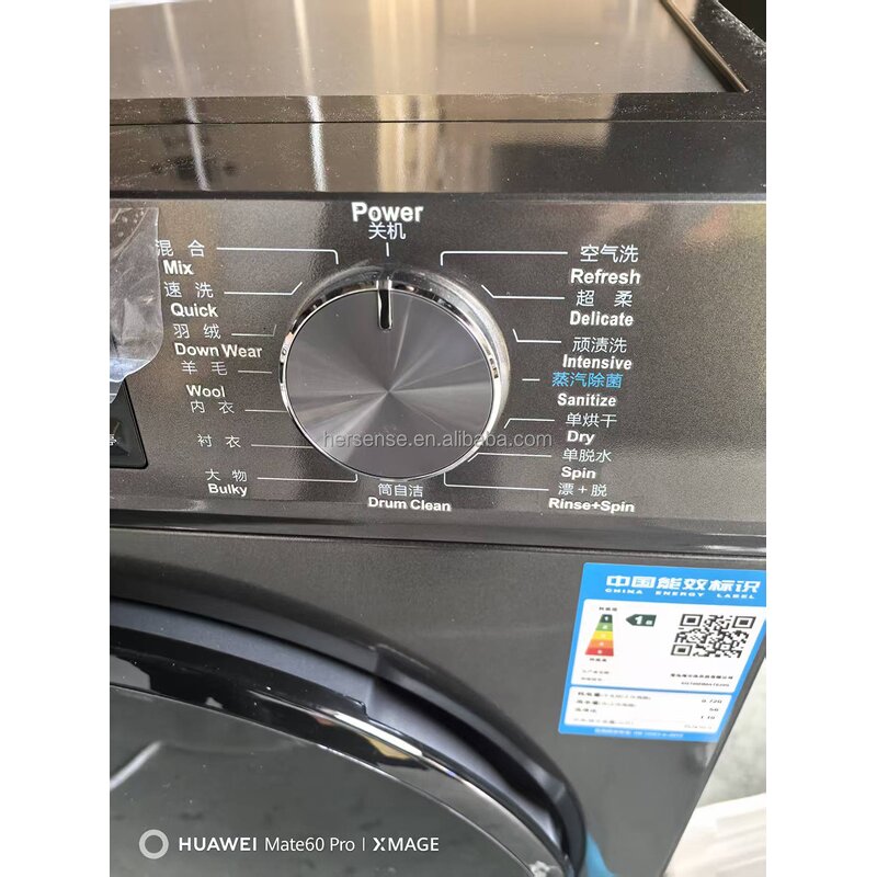 Washing Machine Manufacturer - Haier 10kg BLDC Inverter Automatic with Dryer for Household Laundry Shop 220v Ultra Self Cleaning