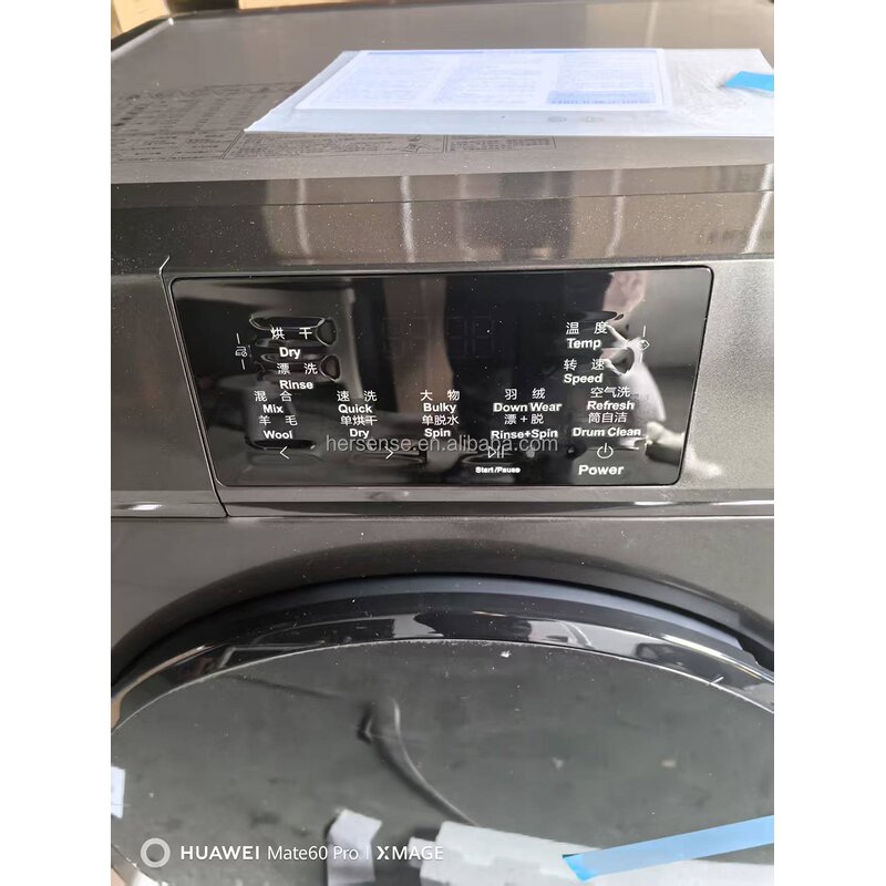 Washing Machine Manufacturer - Haier 10kg BLDC Inverter Automatic with Dryer for Household Laundry Shop 220v Ultra Self Cleaning
