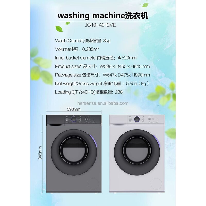 Washer and Dryer Machine Manufacturer - OEM Wholesale 12/7kg All-in-One Electric Stainless Steel with LED Display