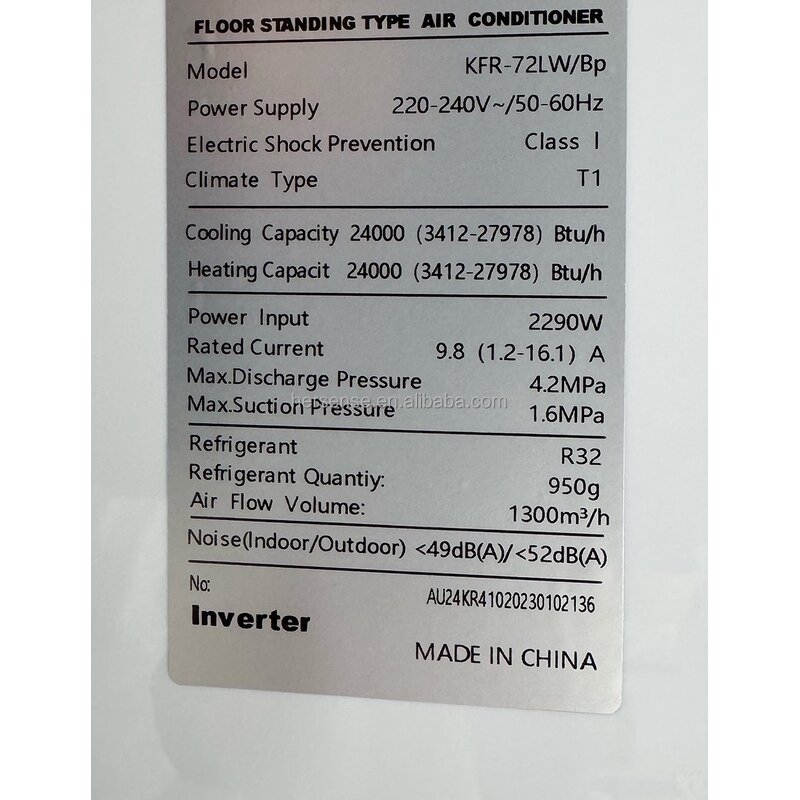 Floor Standing Air Conditioner Manufacturer - CHEBLO 24K Inverter Cylinder Heating Cooling 220V R32 Quiet for Living Room Office