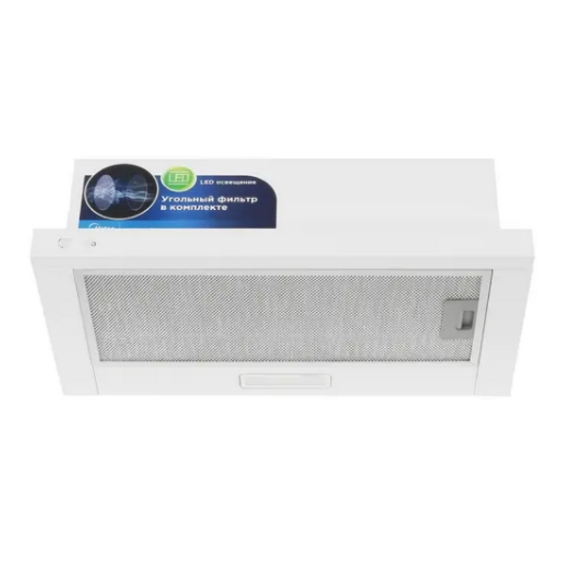 Range Hood Manufacturer - Sleek White Household Kitchen Exhaust Island Pull-out Type Under Cabinet Industrial Smoke Hood