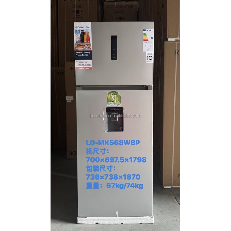 Refrigerator Manufacturer - Premium French Door with Advanced Temperature Control Built in Water Dispenser for Households