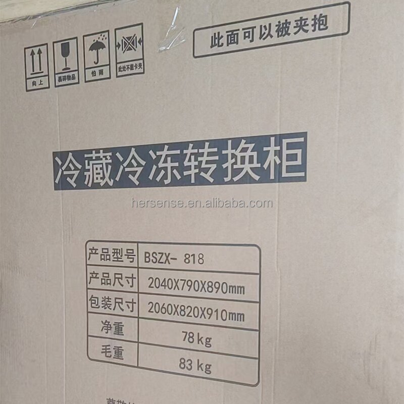 Chest Freezer Manufacturer - 818 Top Freezer High Capacity Intelligent Dual Door System Space Saving Design for Households