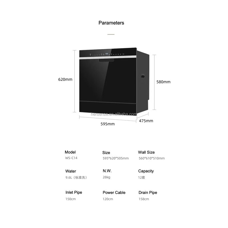 Dish Washing Machine Manufacturer - Freestand 220V Auto Build-in Smart 12sets Black Glass Washer and Dryer Unit for Home
