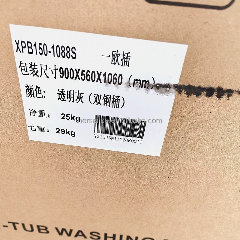 Washing Machine Manufacturer - Large Capacity 15kg Semi-Automatic Twin Tub White